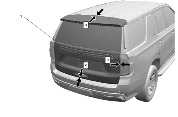 Liftgate Adjustment — figure 1
