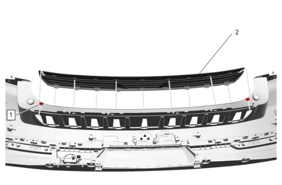 Rear Bumper Fascia Step Pad Replacement — figure 2