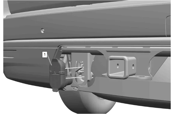 Rear Bumper Impact Bar Replacement — figure 2
