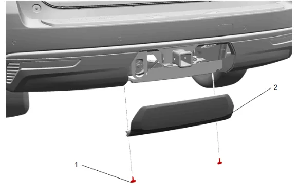 Rear Bumper Lower Fascia Replacement — figure 3