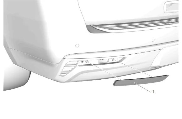 Rear Fascia Lower Signal Lamp Replacement — figure 2