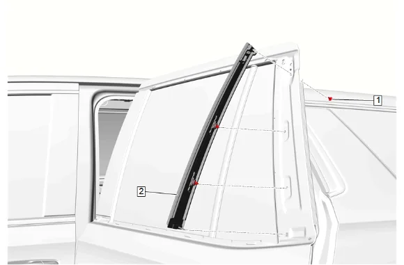 Rear Side Door Window Frame Rear Applique Replacement — figure 3
