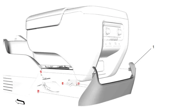Front Floor Console Armrest Replacement (DCH) — figure 5