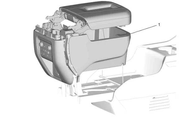 Front Floor Console Armrest Replacement (DCH) — figure 17