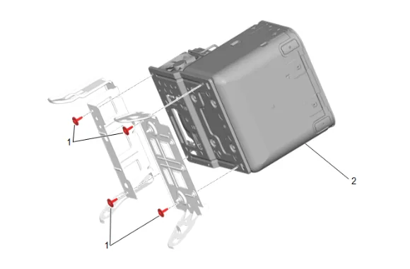 Front Floor Console Compartment Cooler Replacement — figure 8