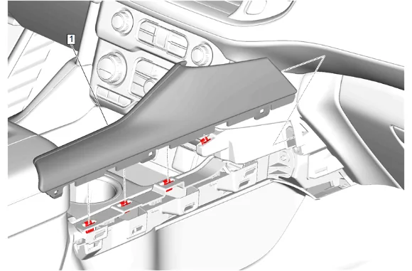 Front Floor Console Cup Holder Trim Plate Replacement (D07) — figure 4