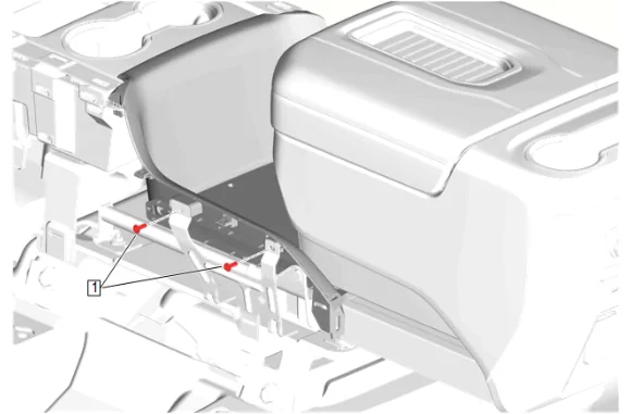 Front Floor Console Cup Holder Trim Plate Replacement (DCH) — figure 13