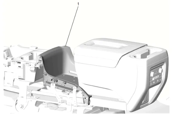 Front Floor Console Cup Holder Trim Plate Replacement (DCH) — figure 14