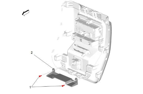 Front Floor Console Opening Protector Replacement — figure 3