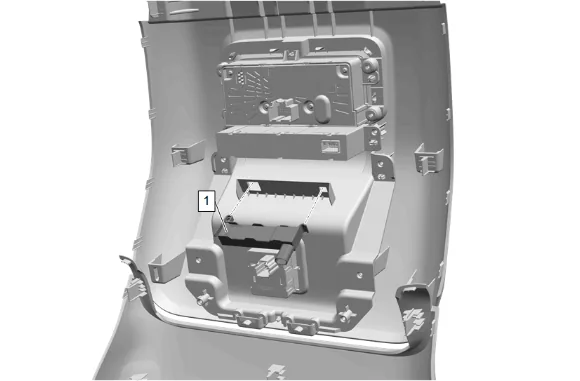 Front Floor Rear Console Trim Plate Replacement (D07) — figure 4