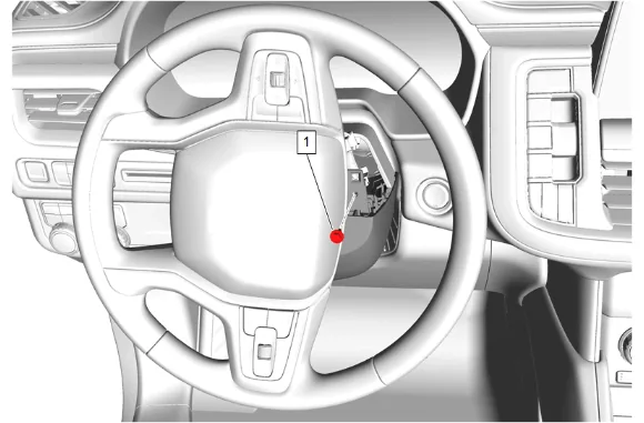 Instrument Panel Steering Column Lower Trim Cover Replacement (N38) — figure 4