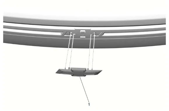 Liftgate Emblem_Nameplate Replacement — figure 7