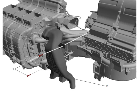 Heater and Air Conditioning Evaporator Module Cover Replacement (Air Flow Distributor) — figure 1
