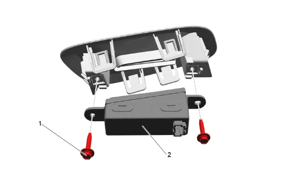 Forward Collision Alert Display Replacement — figure 2