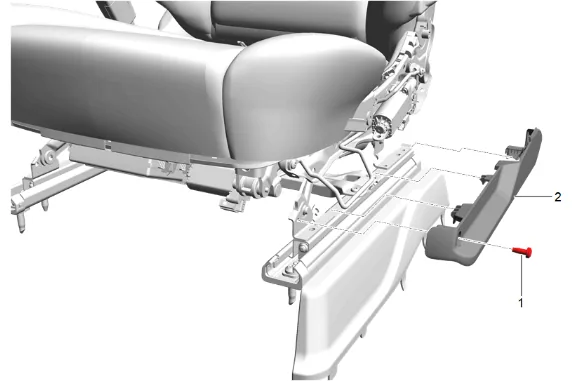 Front Seat Adjuster Lower Finish Cover Replacement — figure 2