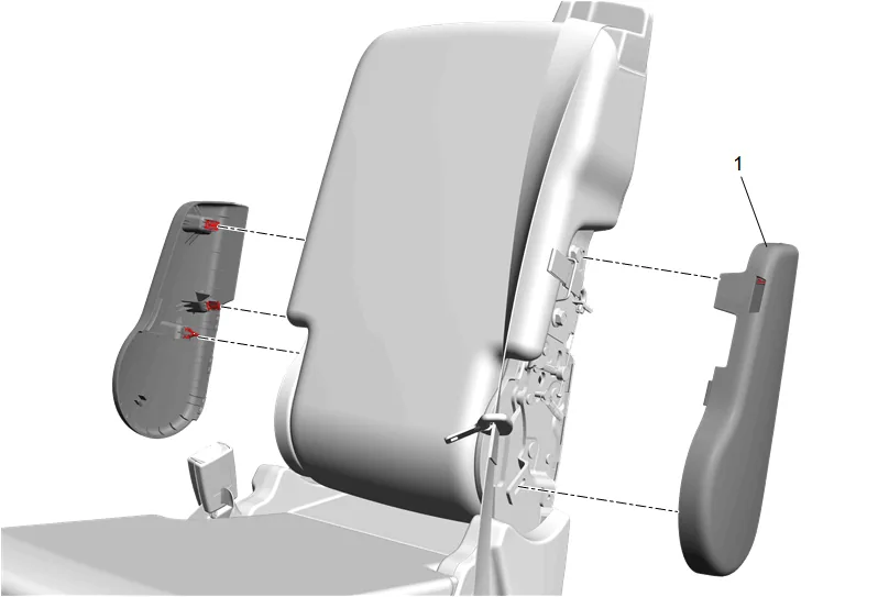 Front Seat Center Armrest Hinge Finish Cover Replacement - Upper — figure 2